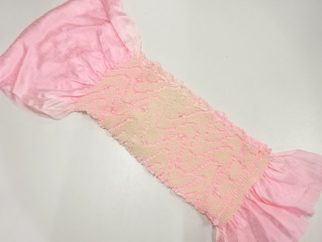 JAPANESE KIMONO / SHIBORI OBIAGE